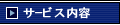 T[rXe