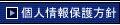 lیj